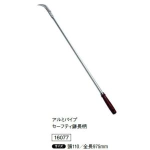 本樫 タカノ爪 210mm 19124 g6bh9ry ヨドバシ.com - 浅野木工所 本樫 タカノ爪 210mm 19124 通販