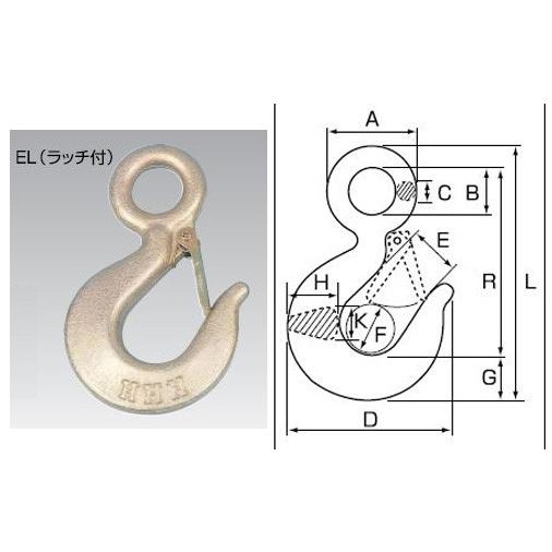 スリーエッチ（HHH）型式 EL0.25　アイフック　（ラッチ付）　使用荷重0.25t　材質SS40...