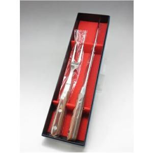 グレステン カービングナイフ 522TK 22cm : 厨房用品 安吉 - 通販