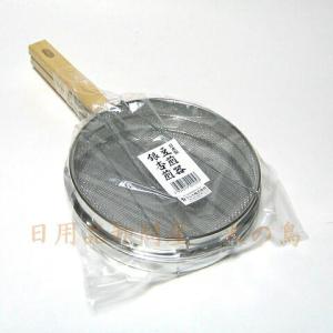 共柄 ごまいり器 【ごま煎り器 胡麻煎り器】 : ふじまるマーケット