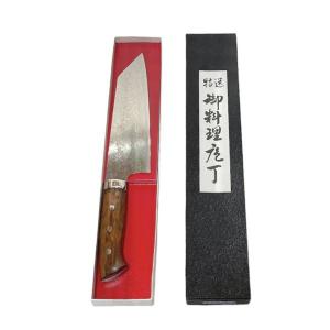 佐治武士作 VG10有色ダマスカス鋼 ペティ包丁 130mm デザート