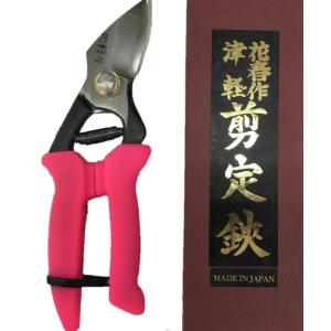 神津軽作 剪定鋏 7吋 日本製 疲れない津軽型鋏 227161 : くまごろう