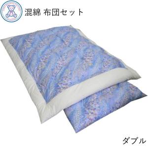 敷布団　綿布団　シングル　和布団　日本製 楽天市場】日本製 綿敷き布団 シングル 和布団 職人手づくり 綿