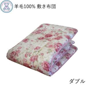 グラントイーワンズ　ホルミー　 シングルケット　タオルケット　ブランケット グラントイーワンズ ホルミー シングルケット タオルケット ブランケット