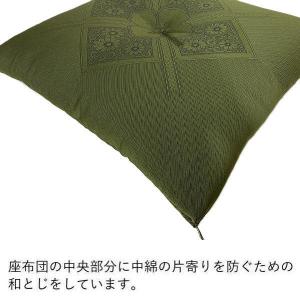 座布団 5枚セット 厚い 大きめ 八端判 59...の詳細画像2