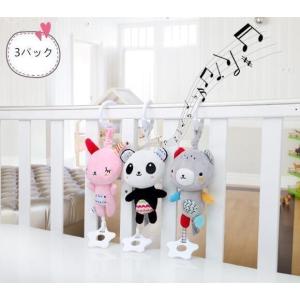 赤ちゃん メリー 車用 おもちゃ 教材 の商品一覧 ベビー キッズ マタニティ 通販 Yahoo ショッピング