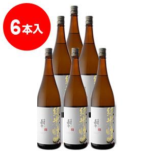 信濃屋嘉平 純米吟醸 1.8L×6本