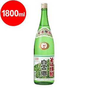 肥後酔響 芋焼酎 かめ貯蔵 25°1800ml（熊本県内限定酒） : くまの焼酎