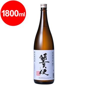球磨の急流 米焼酎 25° 1.8L : くまの焼酎屋 - 通販 - Yahoo!ショッピング