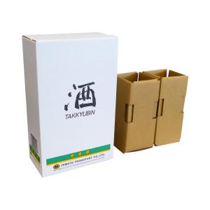 酒BOX（1.8L　3本用）宅急便専用破損防止カートン（画像は2本用を代用しています）｜kumakuma