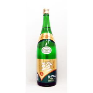 百年の孤独 百年の孤独・野うさぎの走り・たちばな原酒セット 【合計3