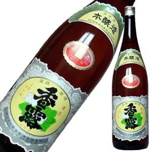 香露 上撰 本醸造 1800ml : くまの焼酎屋 - 通販 - Yahoo!ショッピング
