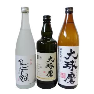 球磨焼酎 全蔵物語 木箱入り3段重ね（全28蔵のミニボトル28本