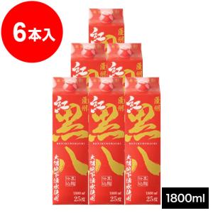 送料無料6本セット』本格芋焼酎 黒霧島 EX 25度 1800mlパック×6本 霧島