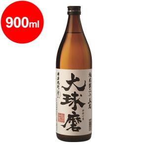 大球磨　球磨焼酎 純米製　25度 900ml｜kumakuma