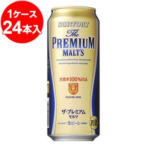 サントリー　ザ・プレミアムモルツ　500ml缶×24本｜kumakuma