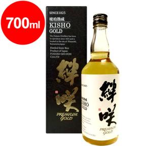 キリン シングルモルト　ジャパニーズウィスキー富士 700ml 2本セット Amazon.co.jp: 【純正 箱付き プレゼントに 】 富士 シングル