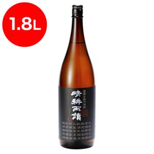 ブッシュミルズ シングルモルト 16年 40° 700ml A : くまの焼酎屋