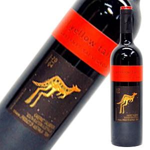 ケンゾー エステイト 藍 ai 2012年 750ml 正規品・箱なし