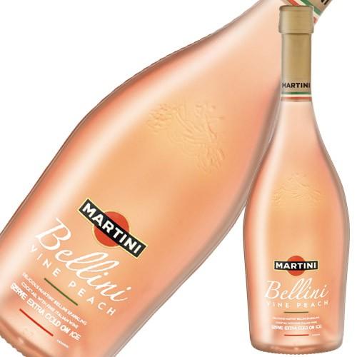 マルティーニ　ベリーニ750ml＜スパークリングロゼ微かな甘口＞＜輸入品ラベルデザインが違う場合がご...