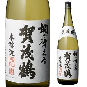 賀茂鶴 燗で冴える辛口本醸造 1800ml｜kumakuma
