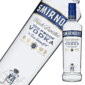 スミノフ　ウォッカ　ブルー50度