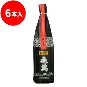 亀萬　純米限定酒　1800ml×6本　<日本最大の燗酒コンテストで最高金賞!>