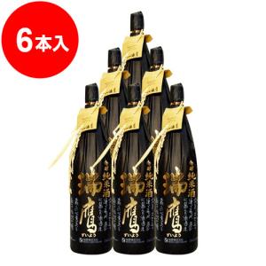 瑞鷹　芳醇純米酒　1800ml×6本　送料無料【お取寄せ品、10日程かかります】