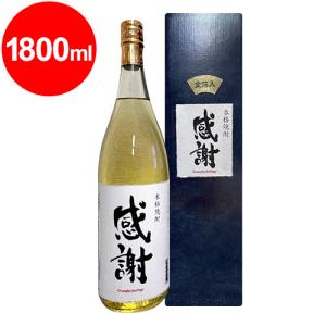 28度 とろしかや10年樽貯蔵古酒 720ml : くまの焼酎屋 - 通販 - Yahoo