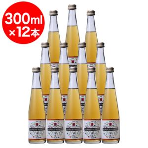 瑞鷹スパークリング KANPAI KUMAMOTO(カンパイ クマモト)300ml 10%×12本