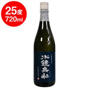 お酒 ブランデー マーテル コルドンブルー 40° 700ml (箱入り