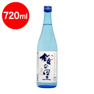 桜の里ブルー瓶　米焼酎　25度　720ml｜kumakuma