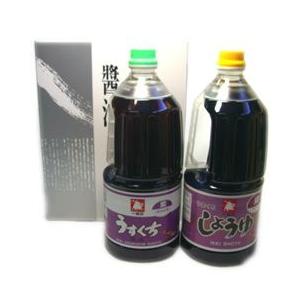 緑屋本店 1.5L醤油 2本詰めギフト SG-2C／紫うまくち＆紫うすくち