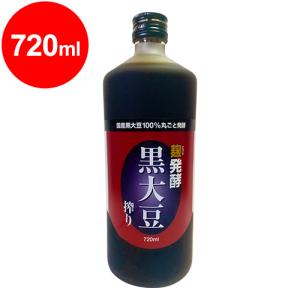 【送料無料】はつらつ堂 純国産醗酵黒豆飲料 720ml ×9本セット Amazon.co.jp: はつらつ堂 醗酵黒豆 720ml : ドラッグストア