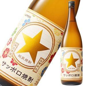 20度　サッポロ焼酎　1800ml【お取寄せ品、7日程かかります】｜kumakuma