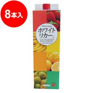 35度 ホワイトリカーパック都桜 1.8L 本格焼酎乙類＜送料無料