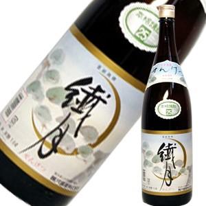 繊月 並製 米焼酎25度 1.8L 地元限定版｜kumakuma