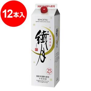 超限定 不定期発売100本＞熟睡JORAKUヴィンテージ1989 720ml