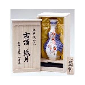 レア！ 40年長期貯蔵熟成焼酎 有田焼『古酒繊月』500本限定品 四