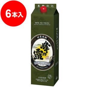 甘太くん（かんたくん） 本格芋焼酎 20度 900ml 大分県臼杵市 久