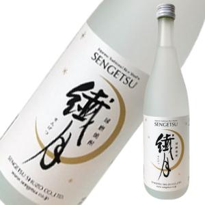 米焼酎 1800ml 6本セット 一升瓶 球磨焼酎 川辺 峰の露まとめ売り 熊本県 / 球磨焼酎 】米焼酎 峰の露 限定米焼酎 川辺 1800ml – 酒庫
