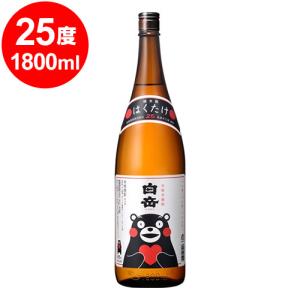 球磨焼酎 全蔵物語 木箱入り3段重ね（全28蔵のミニボトル28本入り） 父