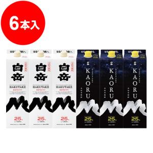 超限定 不定期発売100本＞熟睡JORAKUヴィンテージ1989 720ml