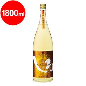 白岳 しろ 金しろ 銀しろ 米焼酎 高橋酒造 25度 720ml 3本セット