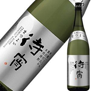 待宵　全麹仕込み　28°　1.8L