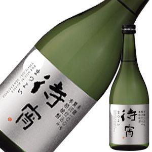 いいちこ20° 麦 20度 900ml紙パック 1ケース（6本入）三和