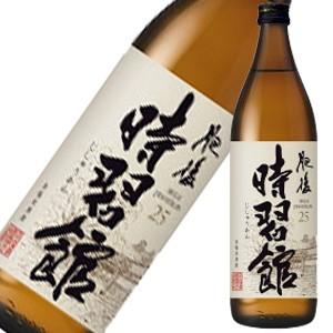 米焼酎 飲み比べ12本セット 25° 900ml瓶（繊月・白岳くまモン・山河
