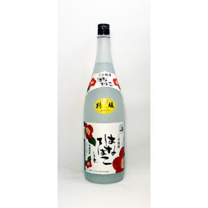 超限定 不定期発売100本＞熟睡JORAKUヴィンテージ1989 720ml