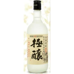 中々 送料別 入手困難！ 数量限定販売品 麦焼酎 黒木本店中々