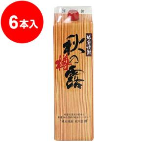 秋の露　樽パック　樽熟成　【1.8L　6本入】｜kumakuma